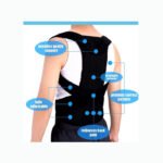 Adjustable Posture Back Support Brace (Unisex) – ব্যাক সাপোর্ট বেল্ট - Image 3