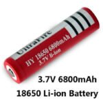 UltraFirc Rechargeable Battery – 1pcs - Image 2