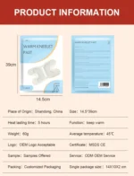 5 Piece Self Heating Pain Relief Warm Knee Patch Pad (সেলফ হিটিং ব্যথা উপশম ওয়ার্ম হাঁটুর প্যাচ প্যাড) - Image 2