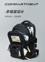 2023 New Large Capacity Backpack for Junior Senior High School Students Travel Computer Bag, Men's and Women's Same Style Book Bag - Image 2